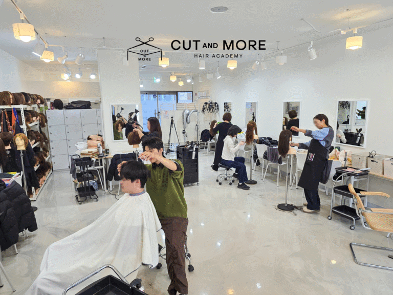 송파 성남미용학원 하남 위례 커트앤모어 헤어아카데미 미용학원